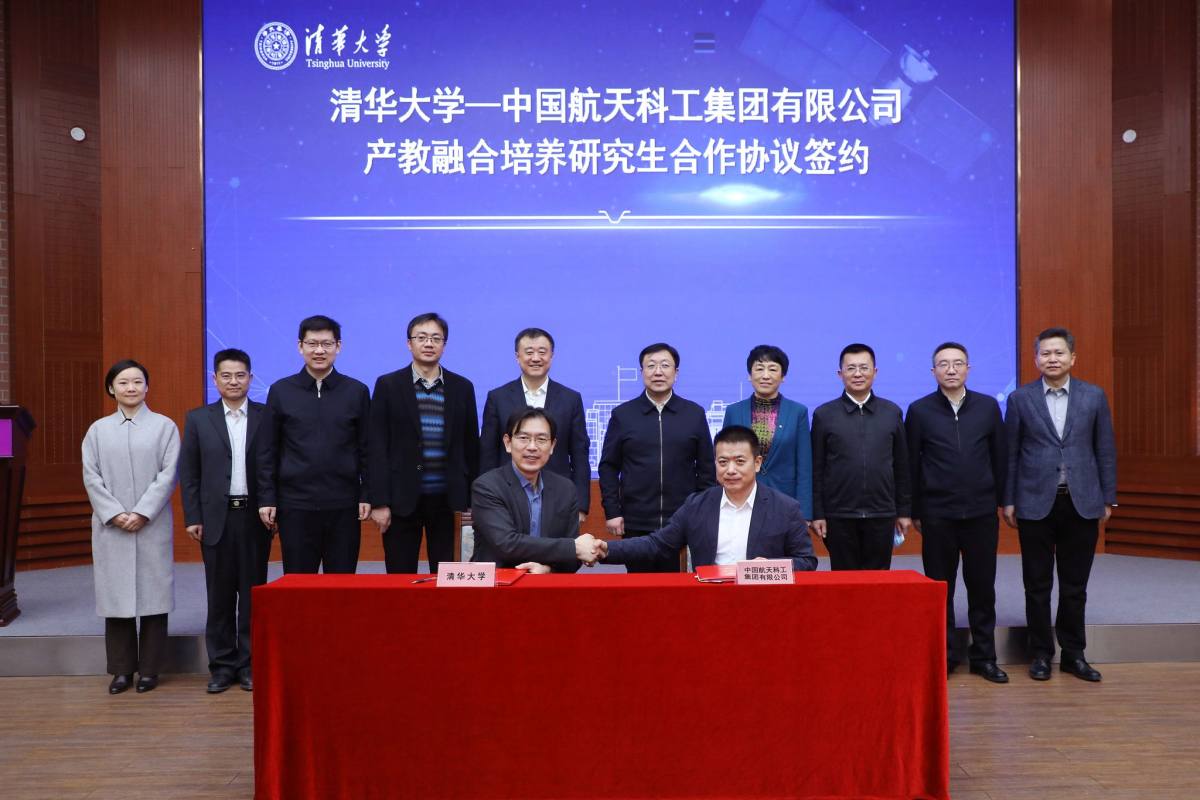 20220225-中文色情
与中国航天科工集团有限公司合作培养研究生签约仪式-中文色情
拍摄-双方签约.jpg