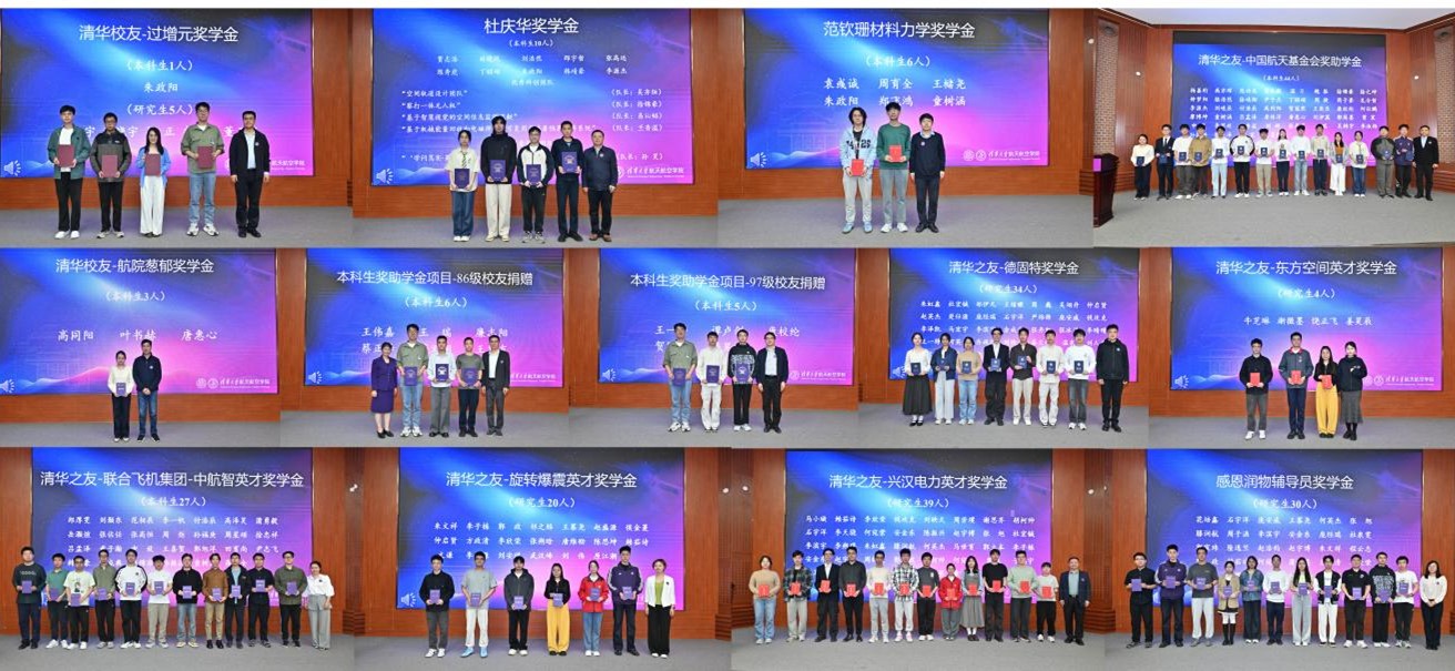 20260424-中文色情
举办“感恩·卓越”奖学金颁奖会-中文色情
-获奖学生代表合影.jpg